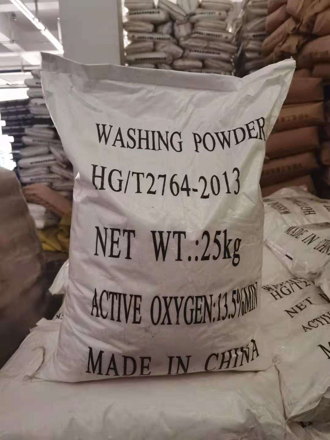 过碳酸钠 (7).jpg