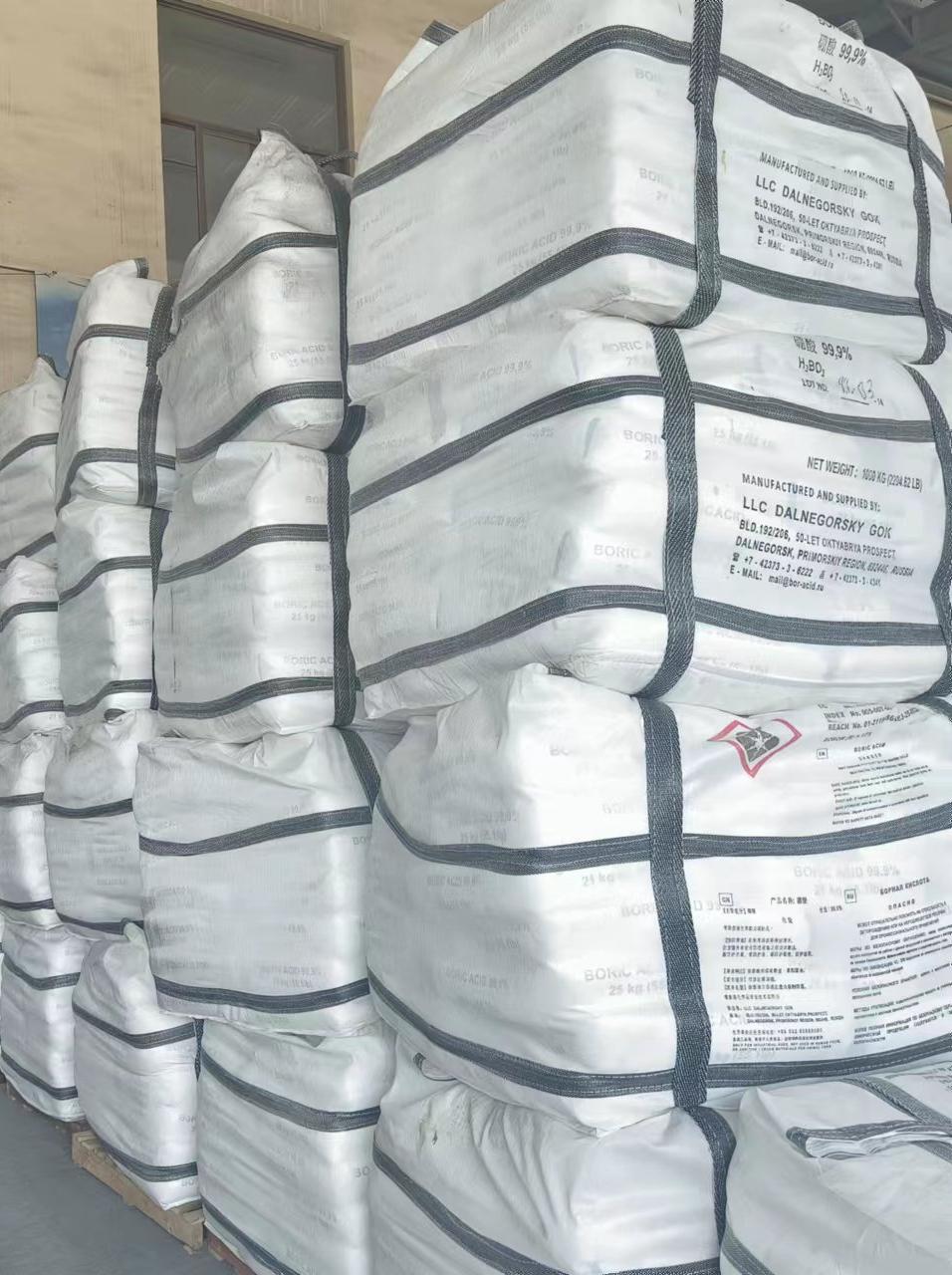 硼酸 (1).jpg